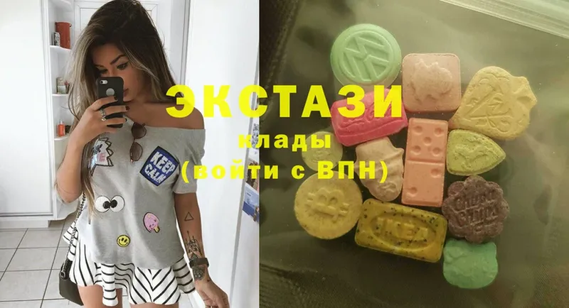 Ecstasy бентли  цены наркотик  Борисоглебск 